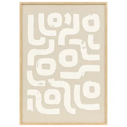 Déco mural 3D "Disa"*ATMOSPHERA Hot