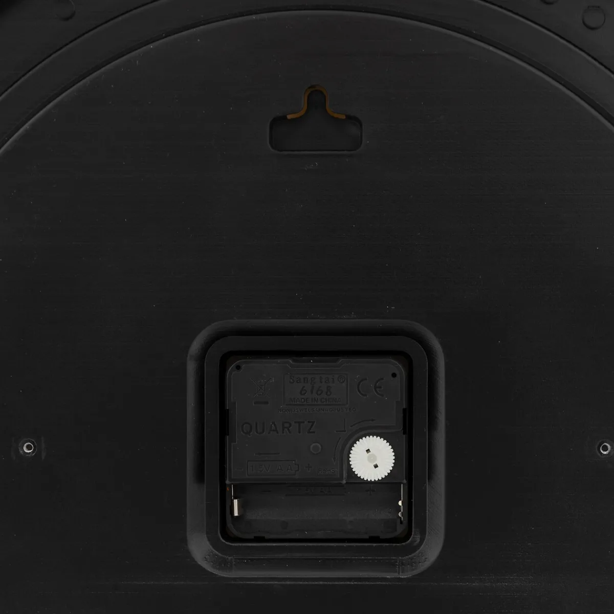 Horlorge relief "Edgar"*ATMOSPHERA