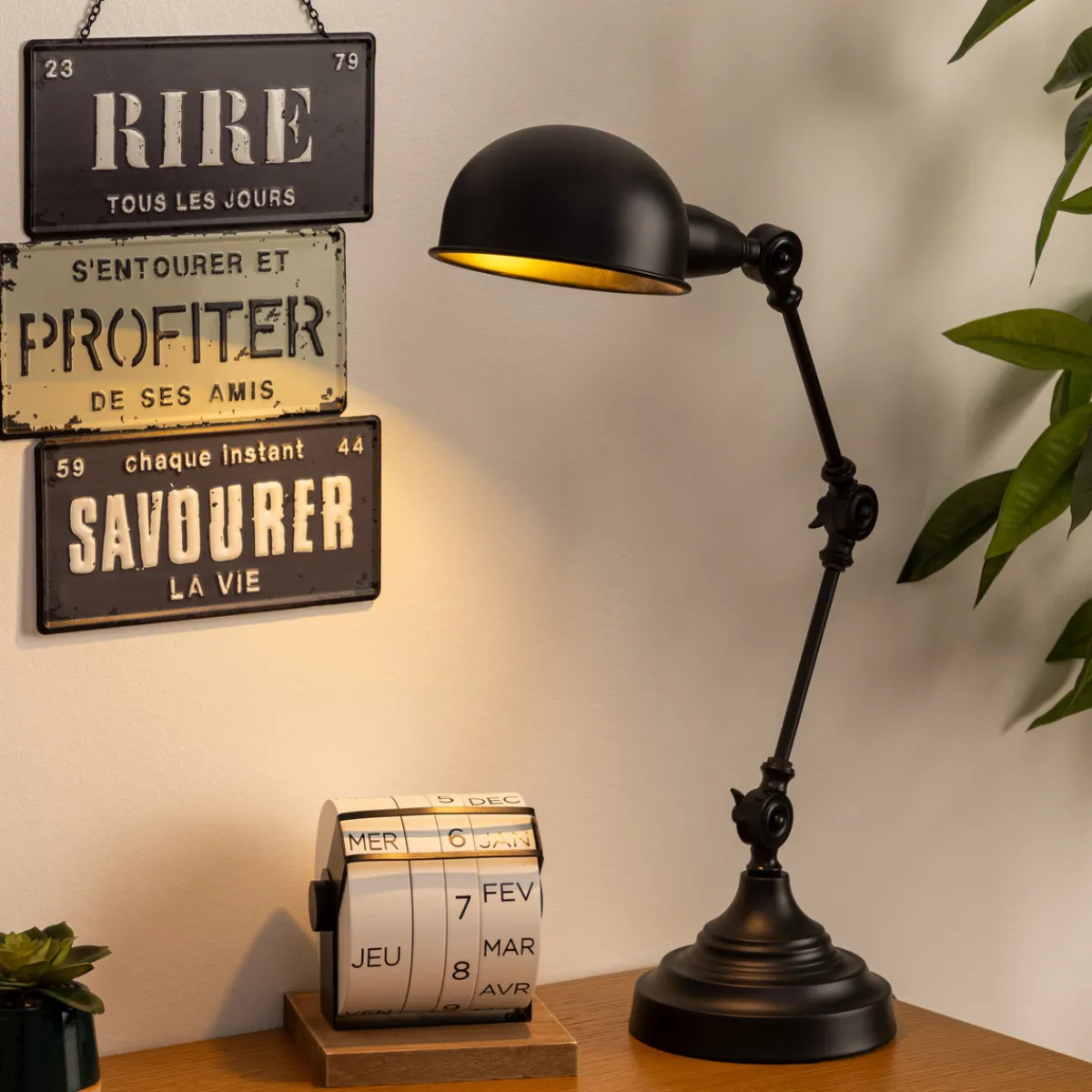 Lampe "Basalt"*ATMOSPHERA Outlet