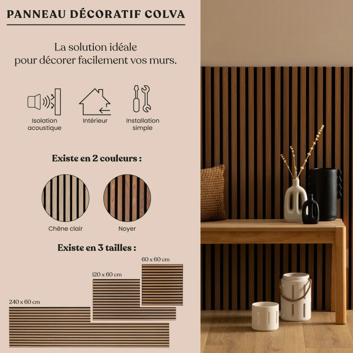 Lot de 3 panneaux décoratifs tasseaux bois Colva*ATMOSPHERA Sale