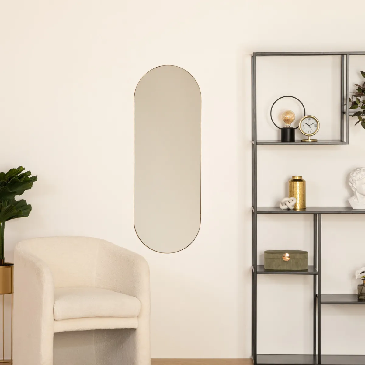 Miroir "Selena"*ATMOSPHERA Clearance