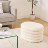 Pouf coffre bouclette "Giulia"*ATMOSPHERA Online