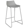 Tabouret de bar "Otac"*ATMOSPHERA Online